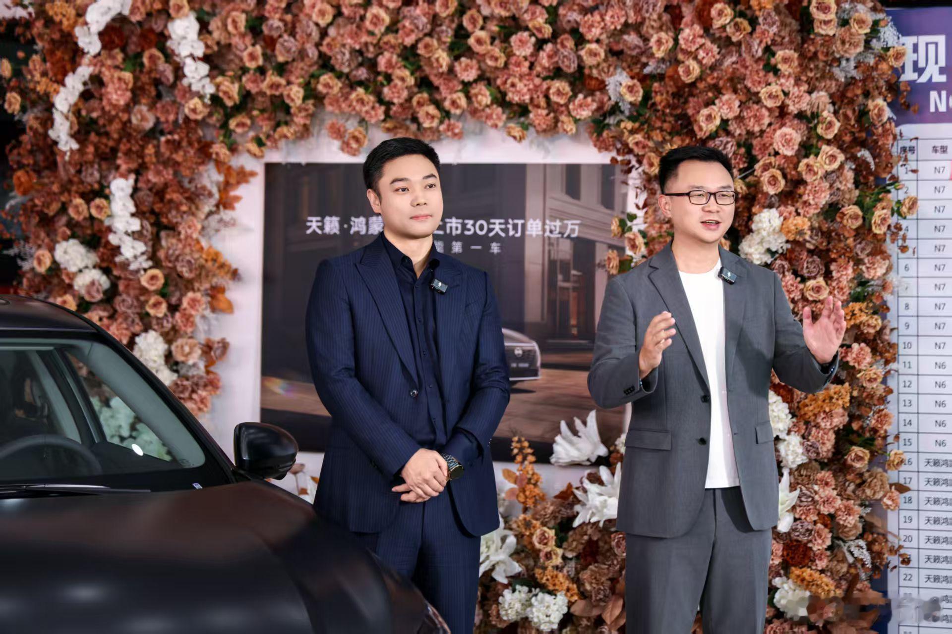 上市即热销，首月订单破万！天籁·鸿蒙座舱以硬核实力强势跻身B级车第一梯队，用亮眼