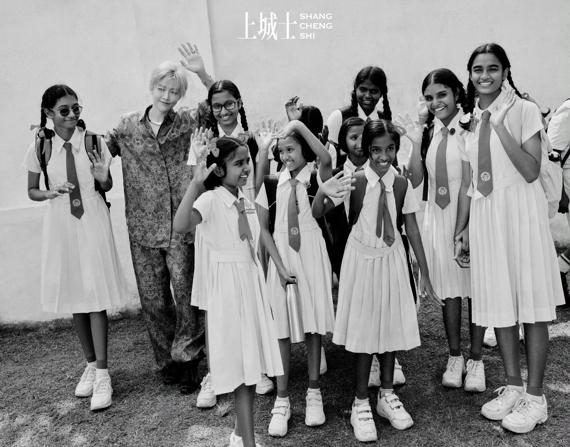 上城士途中风物051｜刘雨昕上城士3月刘雨昕封面刘雨昕的东方声音上城士途中风物听