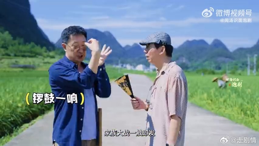 王影璐辛云来最新大片剧集拒绝催婚劝嫁的俗套剧情，传递人生由自己掌控的理念，兼具现