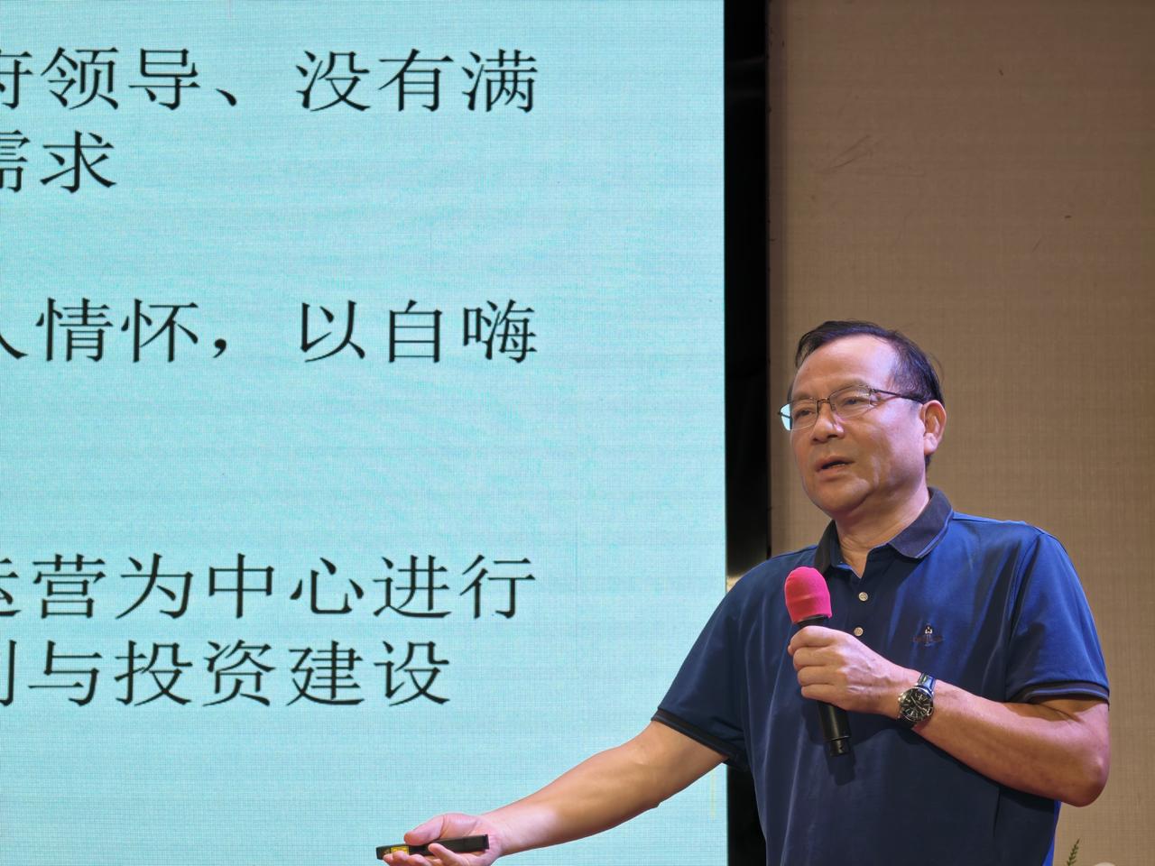 投资农文旅项目底层逻辑：顺序对了，才不会烂尾。
不少手握农场、种养基地的投资人，