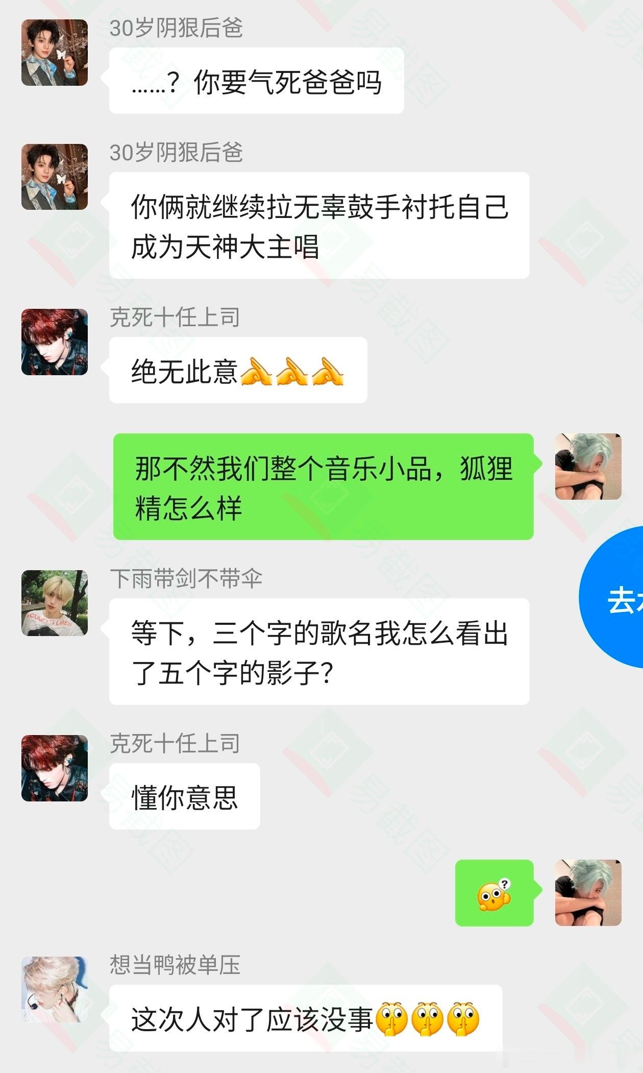 5597【top】很尊重live的同时不太尊重lives 1 ​​​