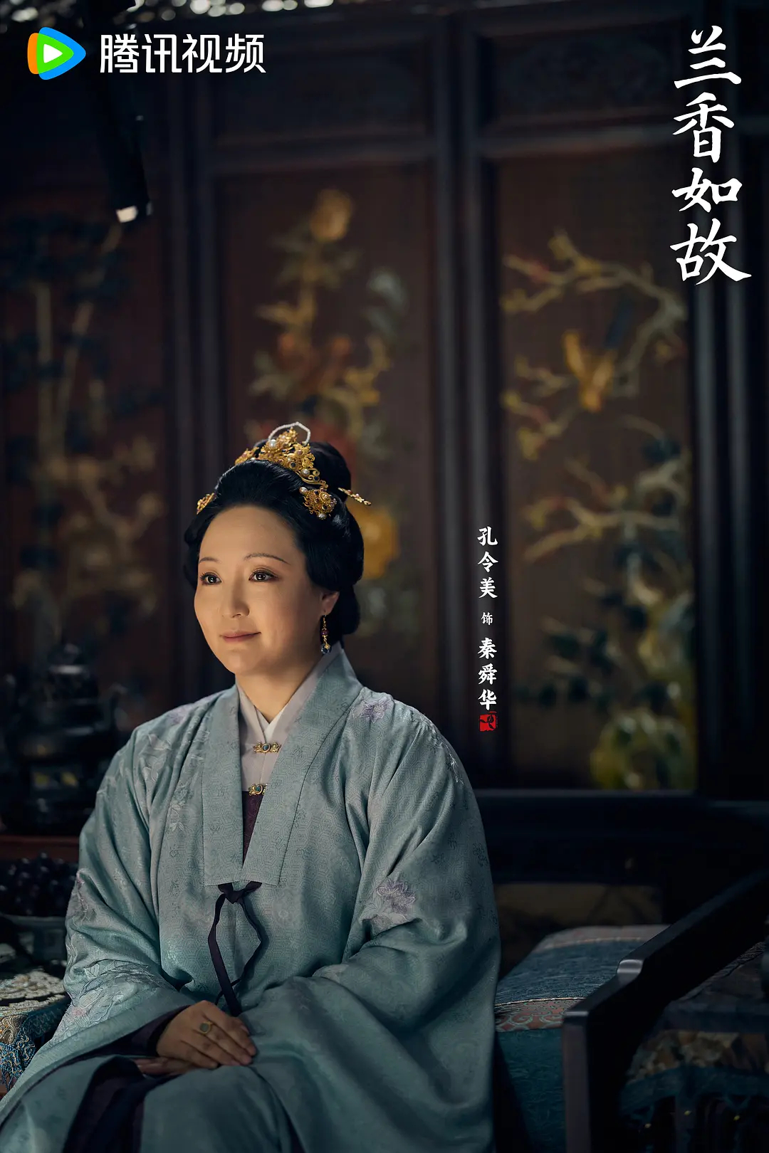 兰香养母下线终究还是来了，今晚看了大太太秦舜华下线，看了预告养母薛桂花也要离开了
