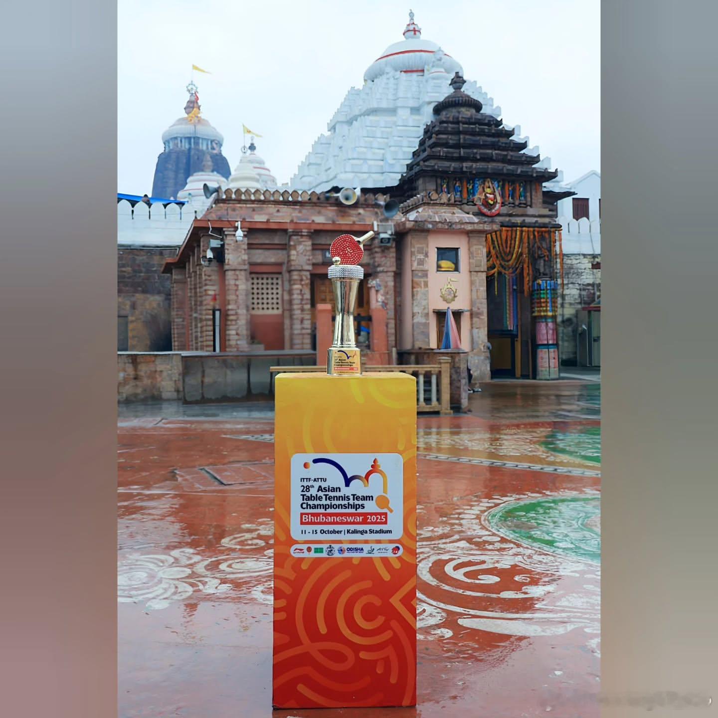 2025亚洲锦标赛团体赛的奖杯🏆“在Puri Shree Jagannath 