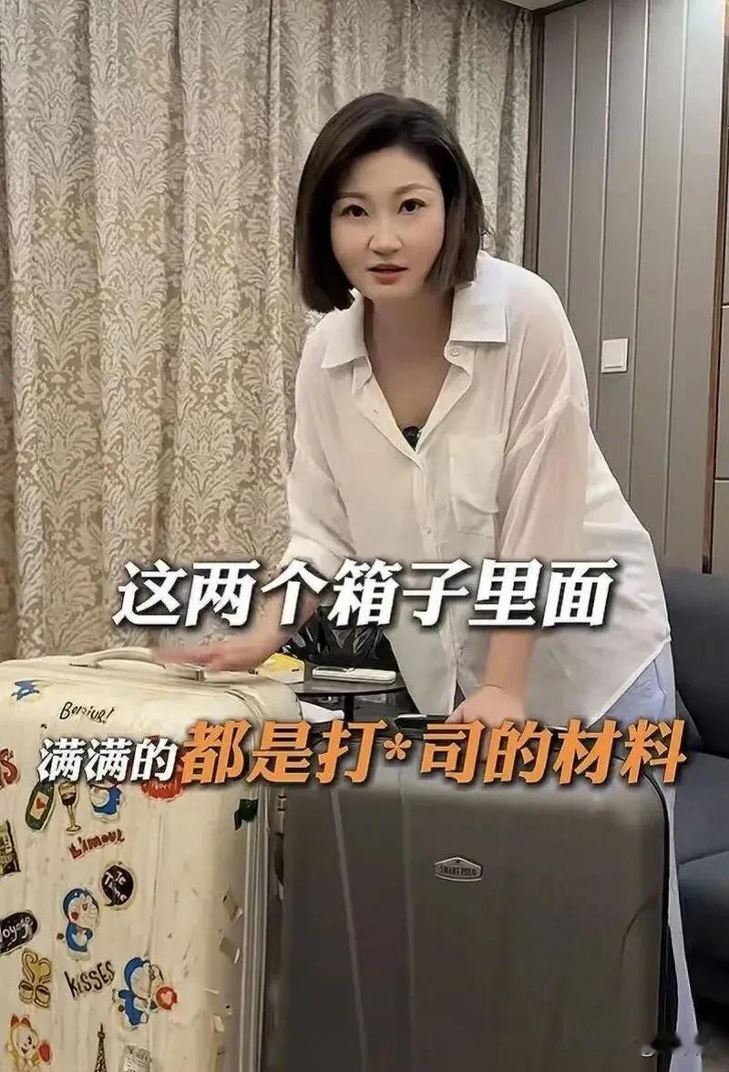 “离婚可以，拿3000万来。”远在泰国服刑的丈夫抛出了价码。6年前6月的一天，3