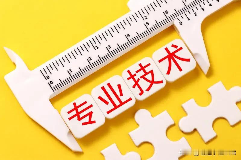过来人的选专业建议 过来人的选专业建议
过来人的选专业建议
过来人的选专业建议