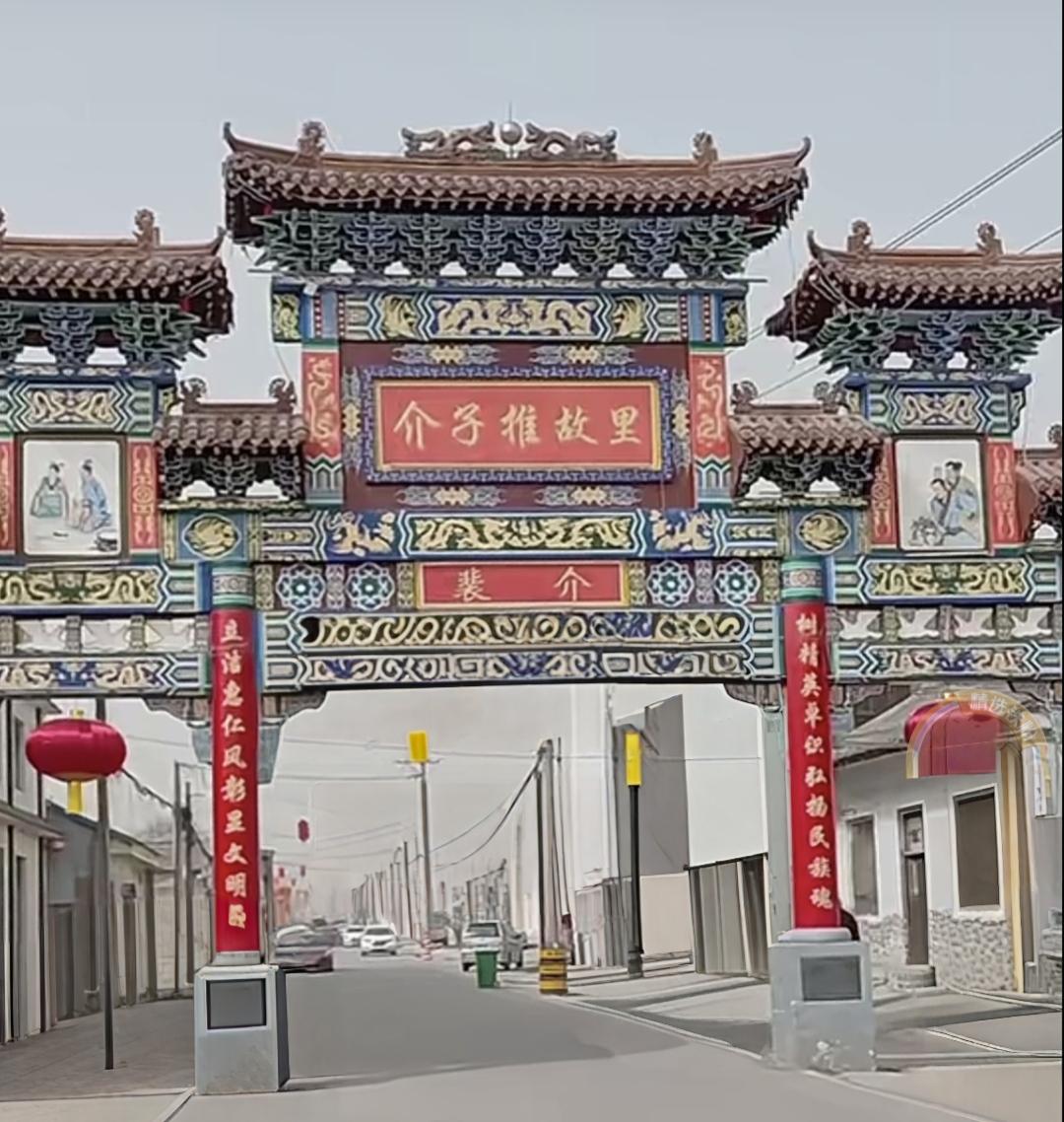 分享你手机里的最美随手拍如图是夏县裴介村的介子推墓，本人在介休绵山上见过介子推墓