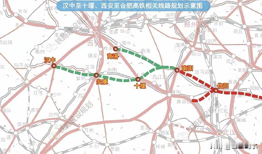 汉中和安康要想在接下来实现新的铁路交通大发展，只有依靠汉安十南接通到武汉、郑州、