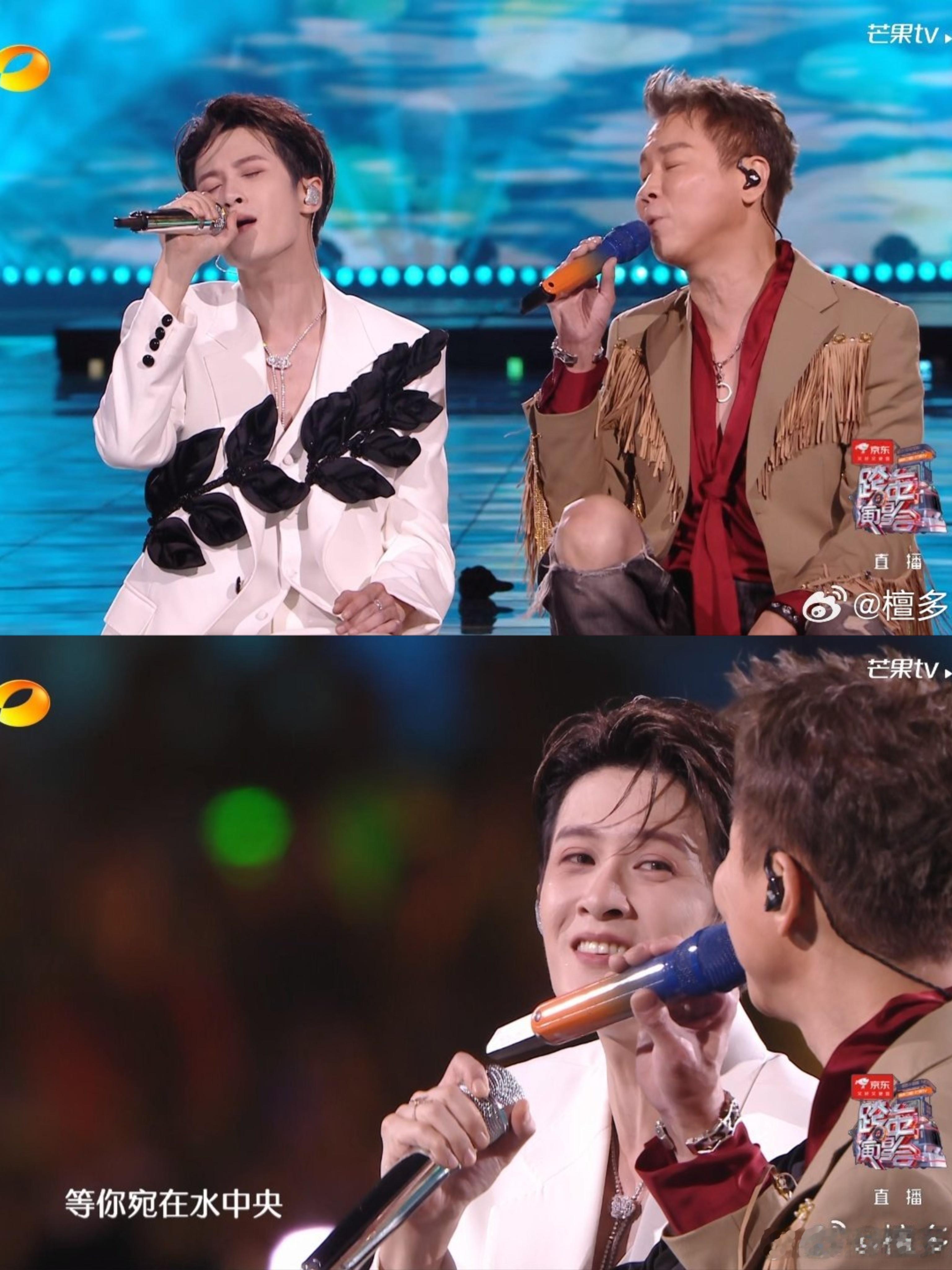 陶喆檀健次 清汤红油鸳鸯锅 唱歌好陶醉啊