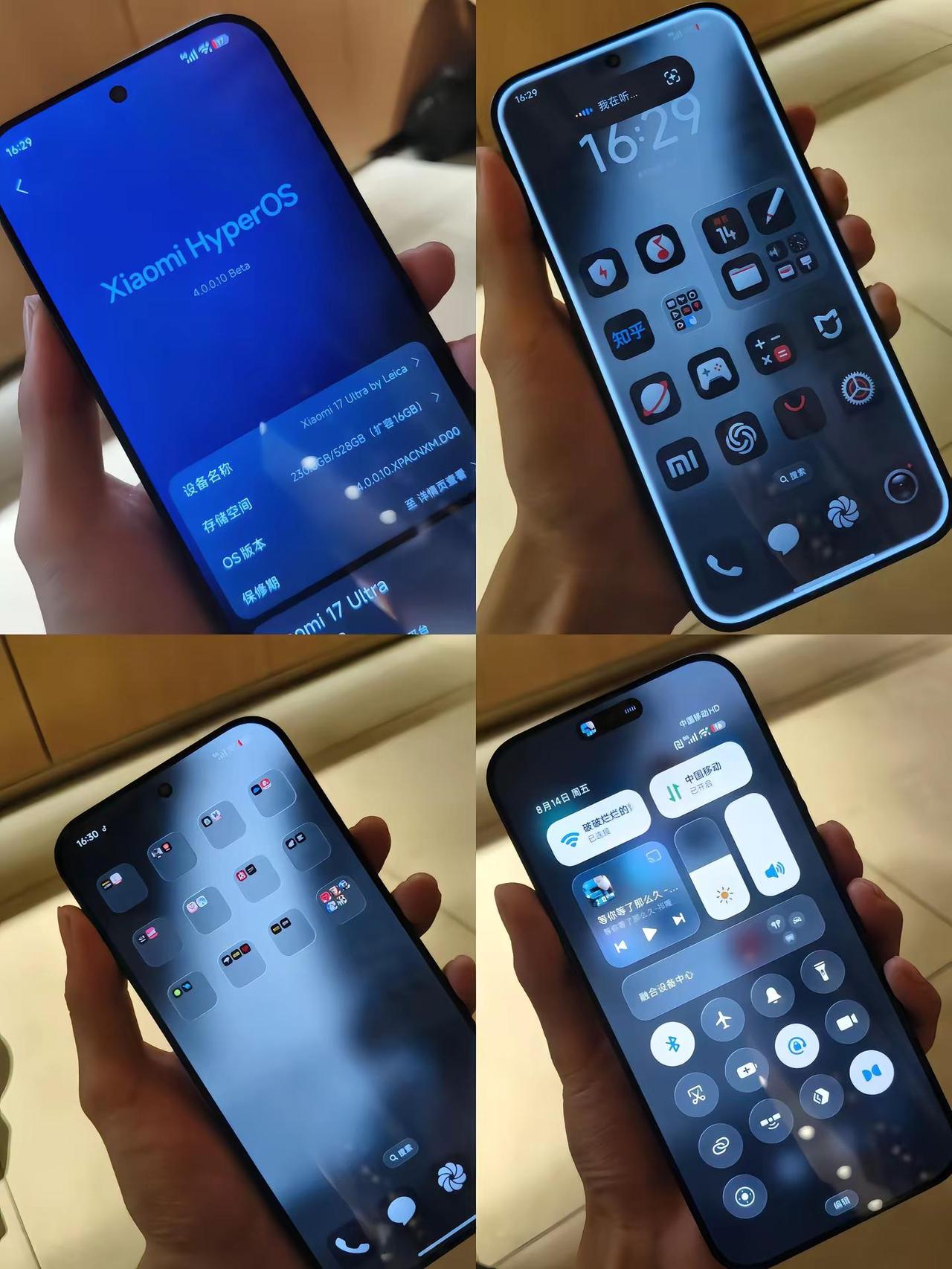 小米 17ultra 第一批 HyperOS4 来了，新系统变化非常明显，更有 