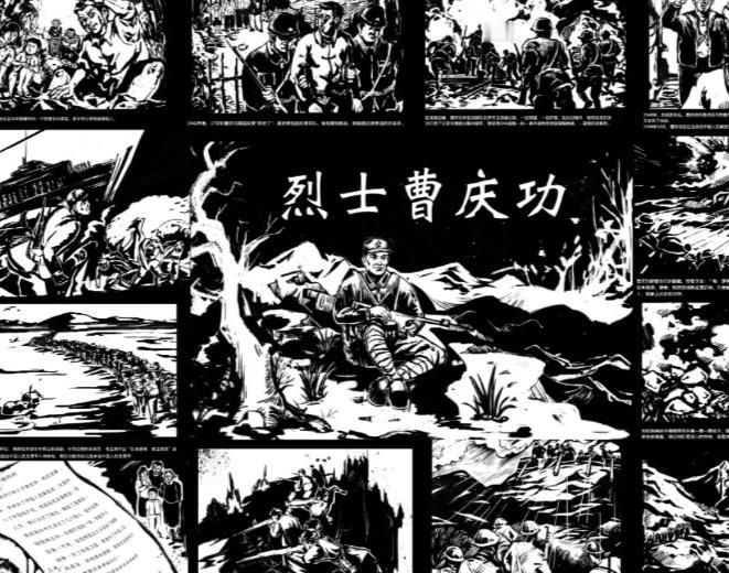 1951年，朝鲜战场上，一名26岁志愿军战士被炸断了手臂同时晕了过去，醒来后发现