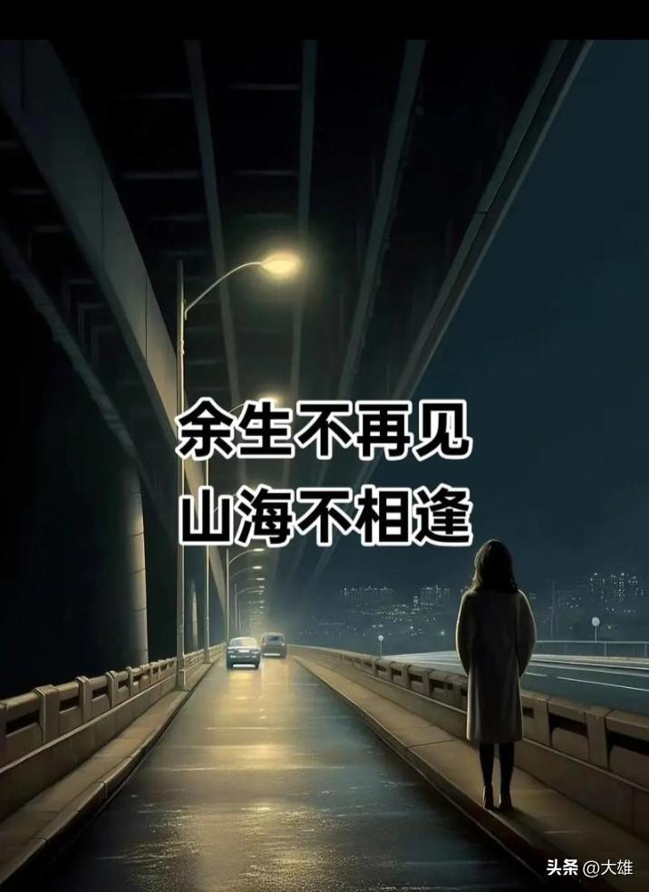 上联：有缘千里来相会；诚邀下联不欠此生不相逢