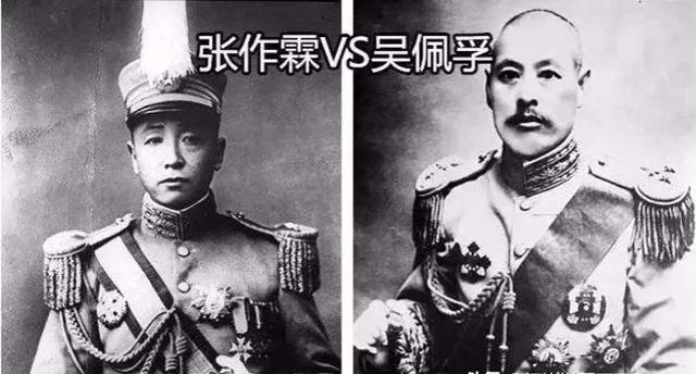 1931年春，一封来自南京的电报让流落四川的吴佩孚彻夜难眠。蒋介石盛情邀他赴宁会