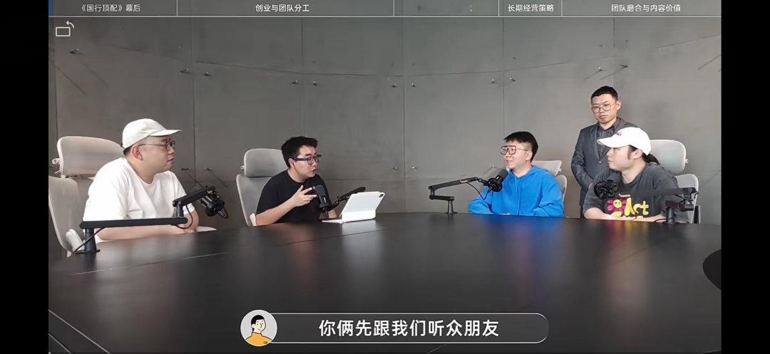 不是，好歹也给人潮汕仔一个座儿啊🌚 湖州·小西街财神阁茶楼