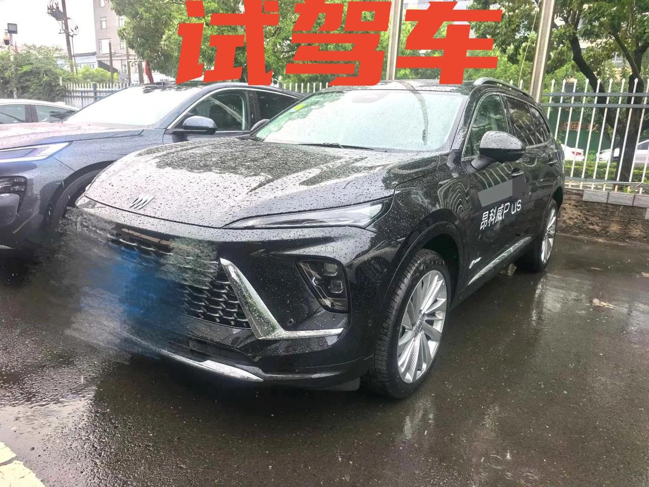 车型:别克 2026款 昂科威 Plus 2.0T 四驱Avenir艾维亚
​车
