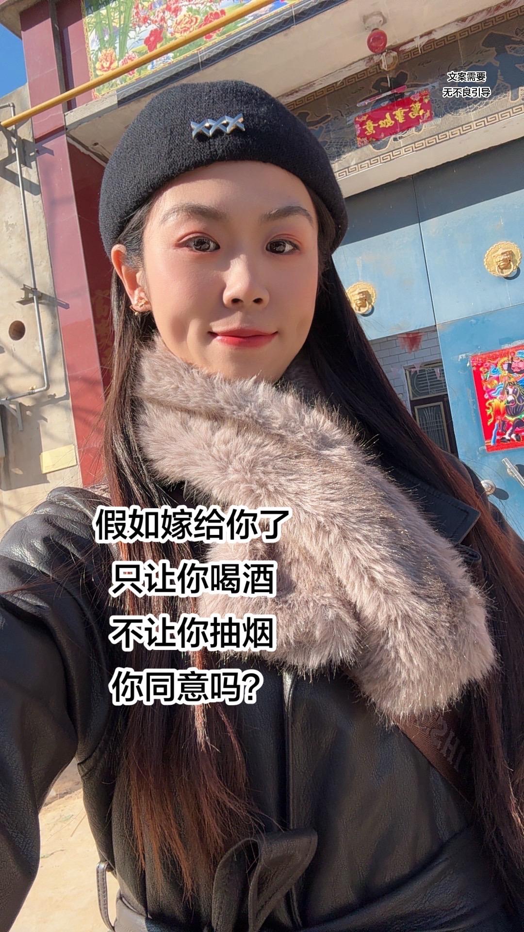 情感共鸣刷到了就是缘分