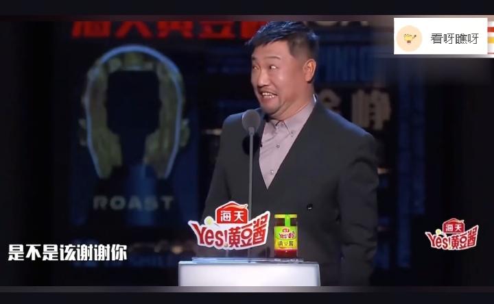 刚刚重新刷到了贾冰一次在节目里面吐槽王晶的视频，他说，“王晶导演，你看你没有请我