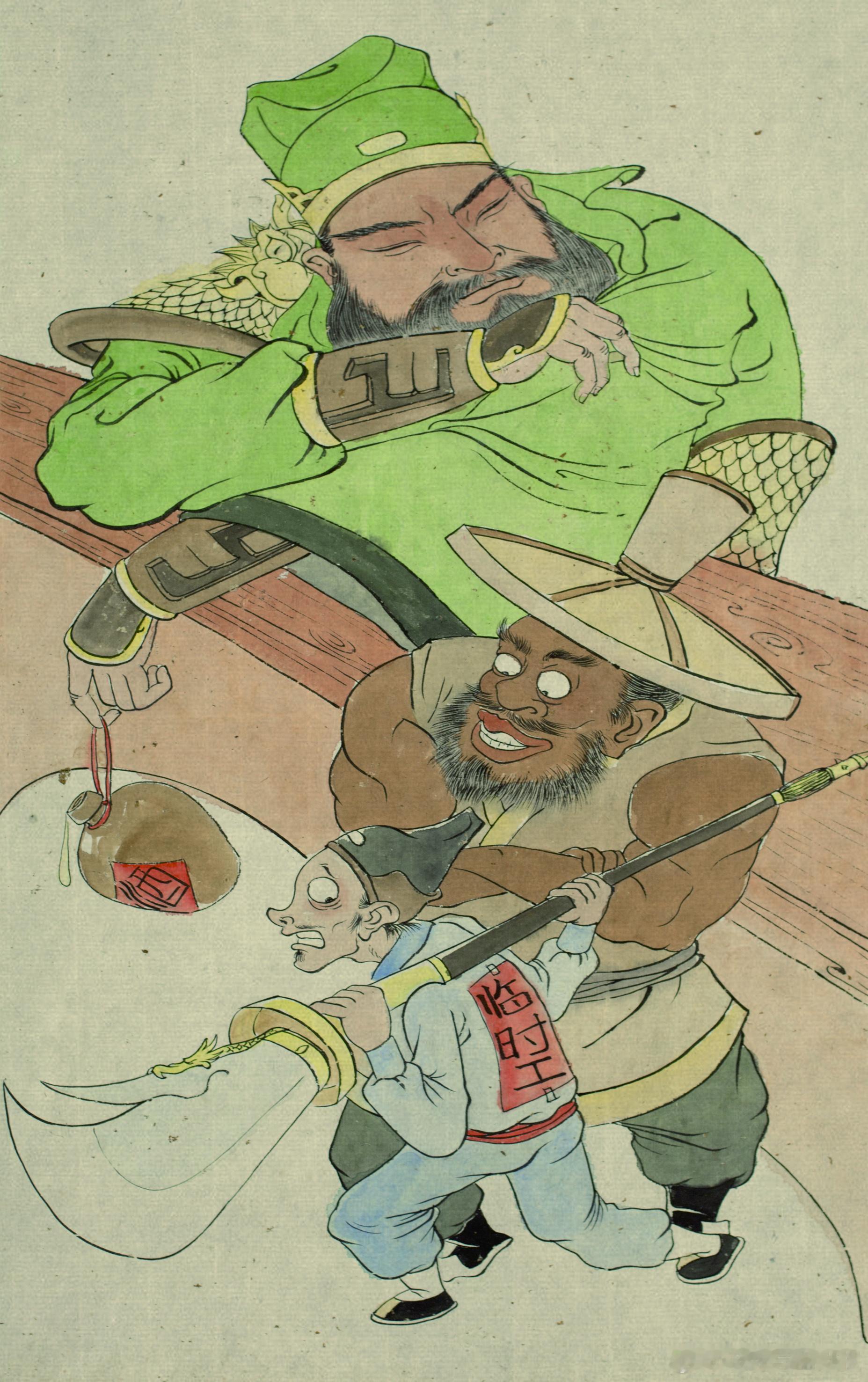 《临时工》李泽峰 ​​​