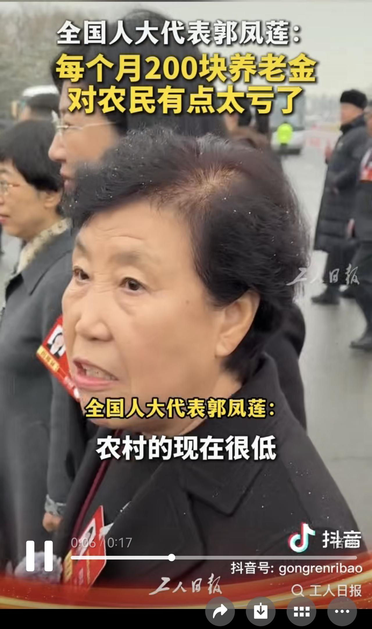 人大代表，就应该针对真问题，提出真建议。而且，要锲而不舍坚持提，直到推进解决为止