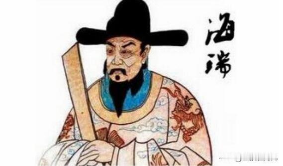 作为基层干部，我为什么越来越不喜欢海瑞这样的清流官员？在基层工作多年，我时常翻阅