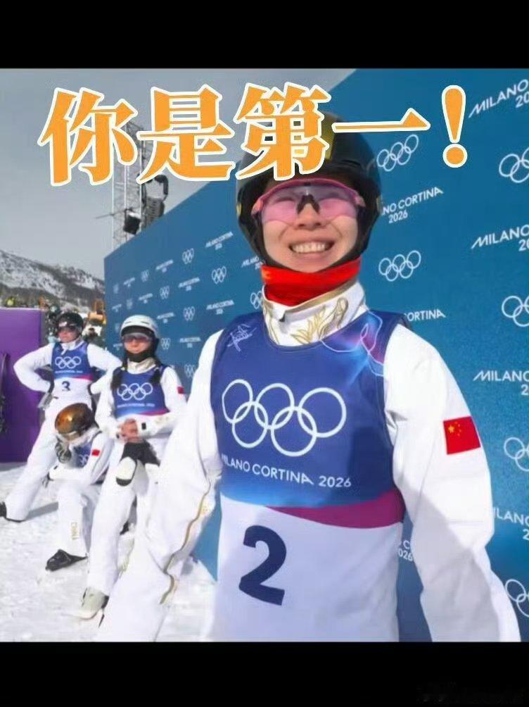 徐梦桃孩子徐梦桃咋这么厉害啊，冠军卫冕就不说了，还上过浪姐，难怪难怪就是厉害 