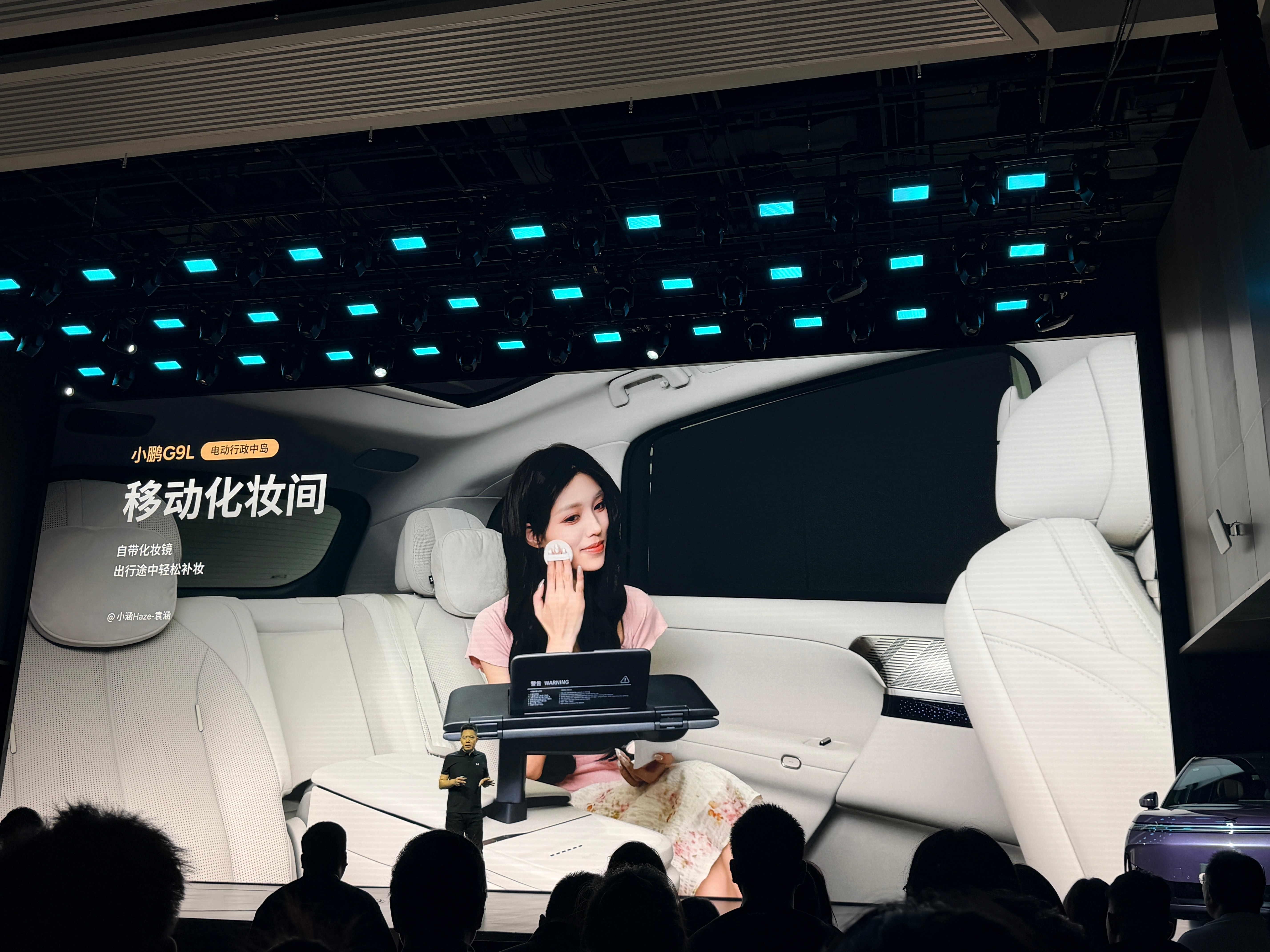 呀~这谁呀