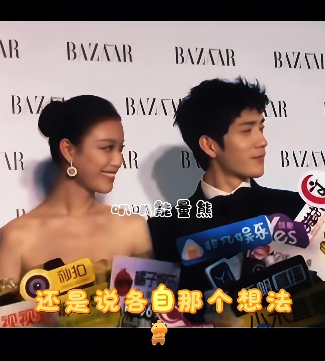 感觉那时女的真的很开心很幸福的样子！！
只是不知道后面短短半年就一切就都变了呢！