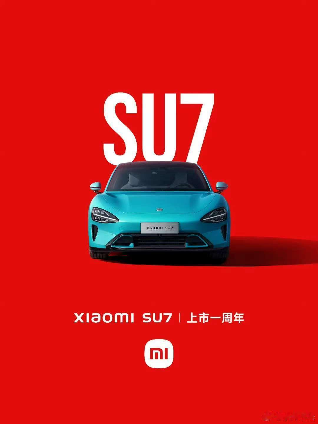 小米nb，浙赛四门最速量产，比911gt3 rs还快[笑cry]ps：要去赛道体