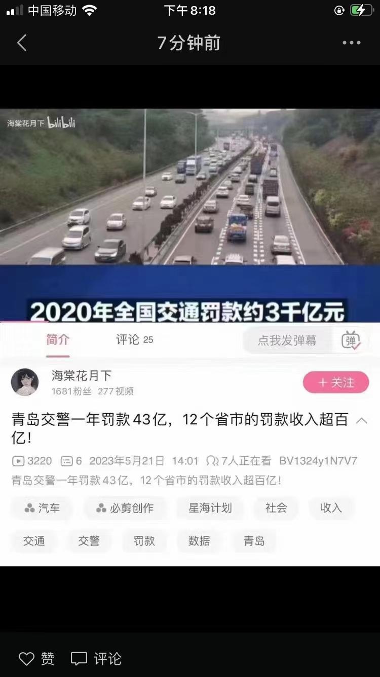 易失眠，入睡难？4个证，你属于哪一种？[ok]#论道岐黄#先要明确一个失眠标准按