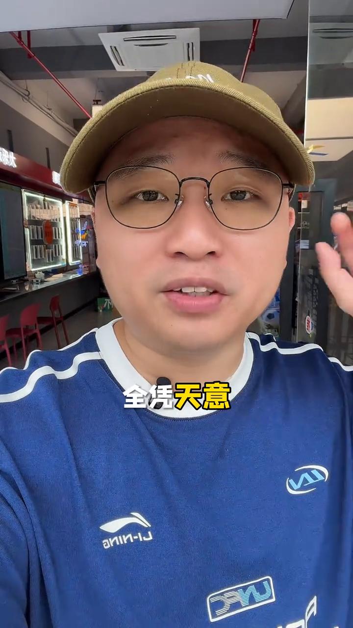 兄弟们，今天给大家盘点一下玩主彩的5大牛人，看看你是不是也中招了。
·第一、数据