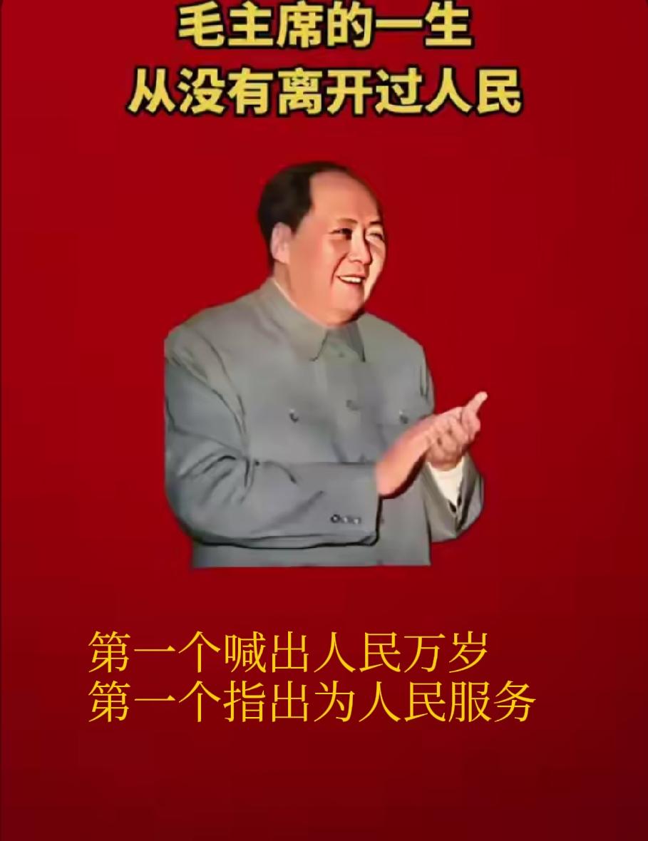 对外寸步不让，对内心怀苍生，这才是大国胸怀
 
面对外部的挑衅与施压，立场坚定不