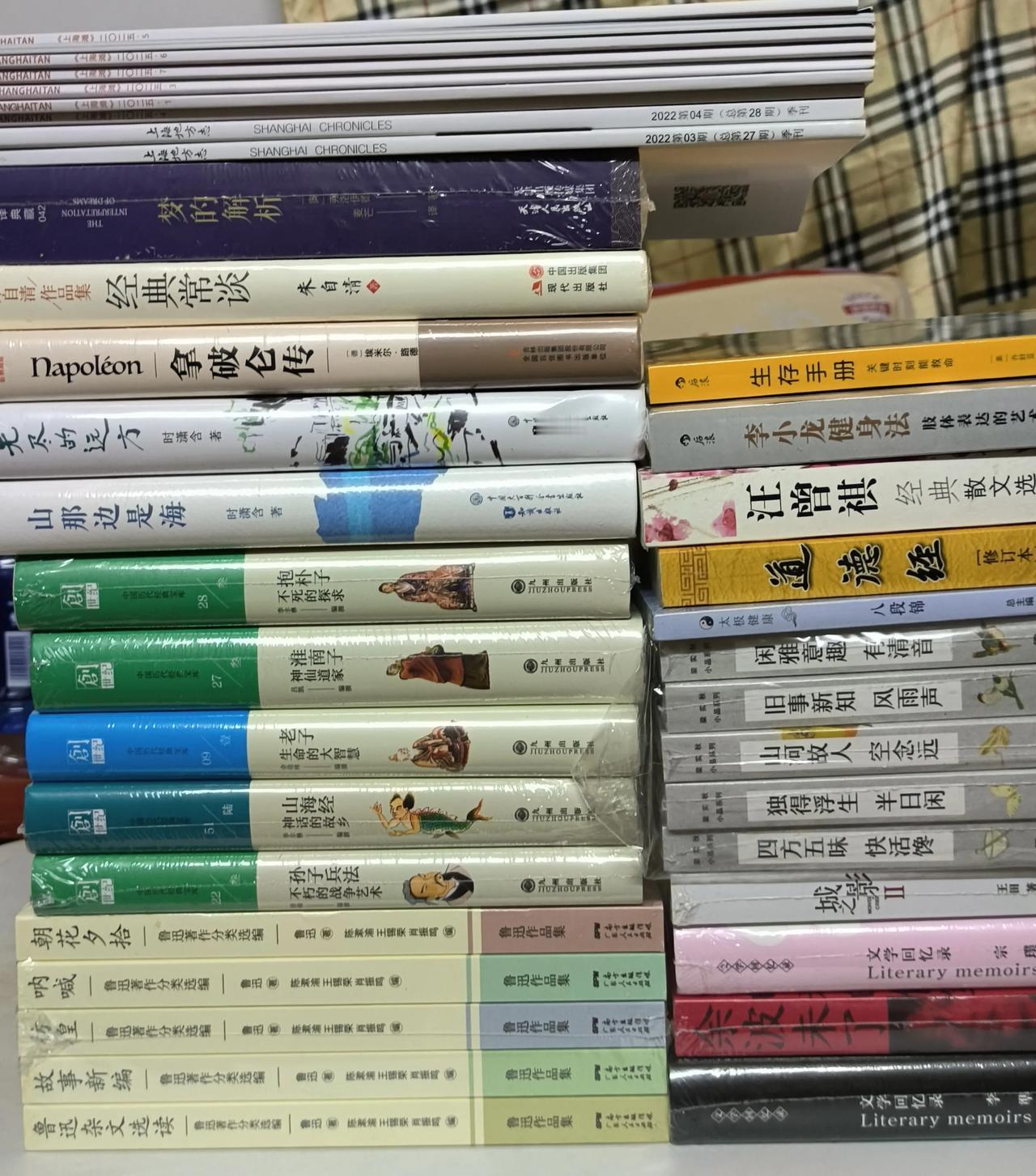 上海书展，没逛够！
今年是第三次参加上海书展活动。也是感觉人最多的一次。前两次周