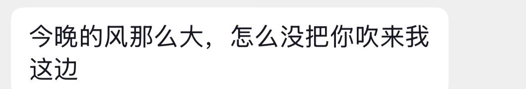 就试了下🫘🎵充Dou币的链接 随便点进了个直播间看看有没有到账 那个主播开始