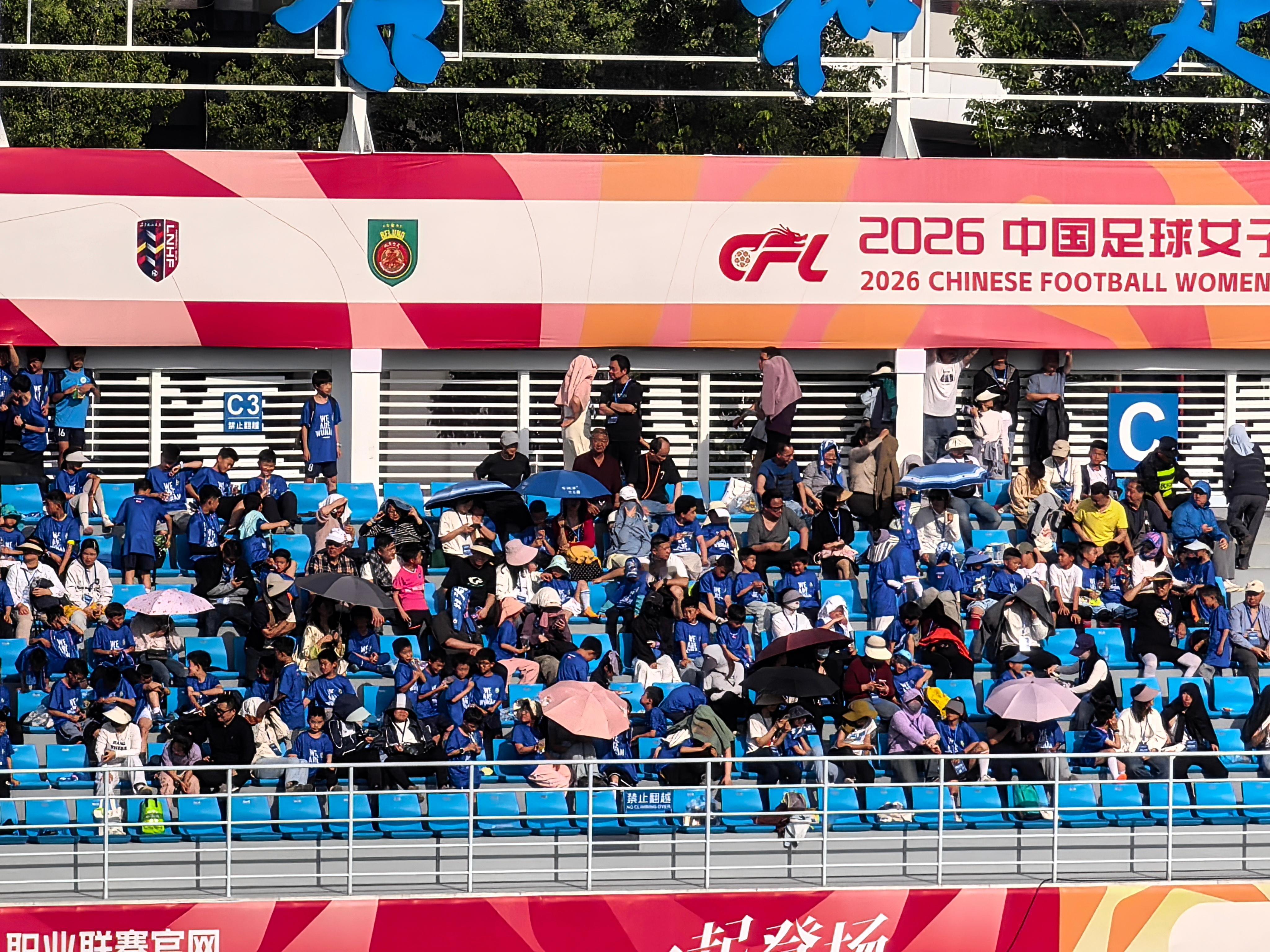 今日首战武汉江大女足VS 长春女足猜一猜，谁会赢呢？中国女足 武汉