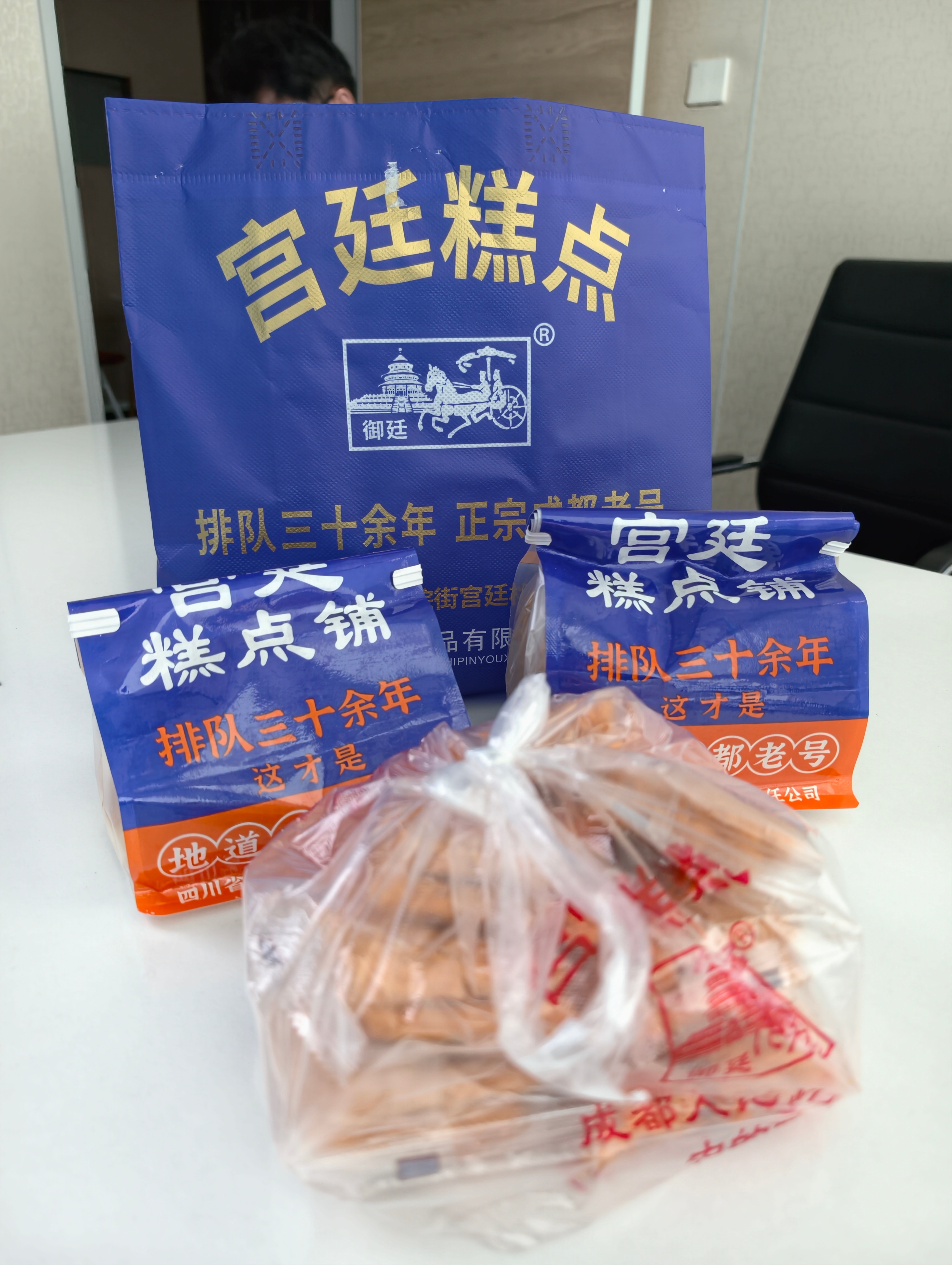 已经火速购入Tiffany蓝，或深蓝。 ​​​
