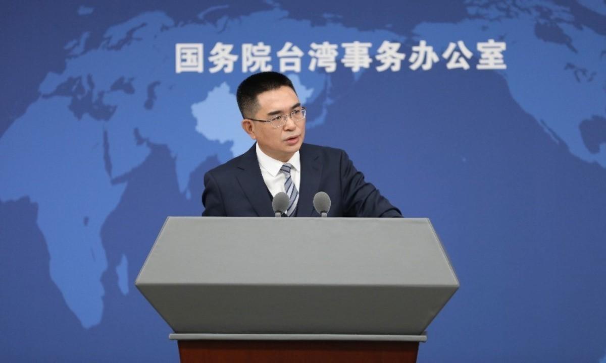 国台办4字定调，给民进党所作所为打上“卖台”标签
针对所谓的美台“对等贸易协议”