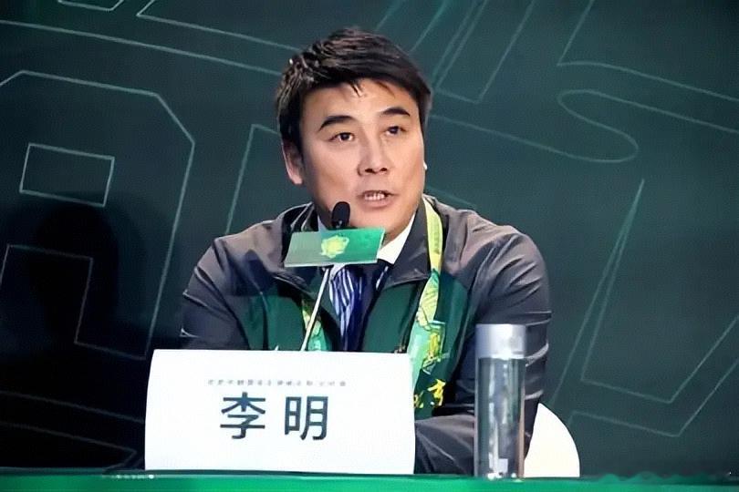 祝国安前总经理！生日快乐！感谢你为国安做出的贡献！💚北京国安李明生日快乐热门 