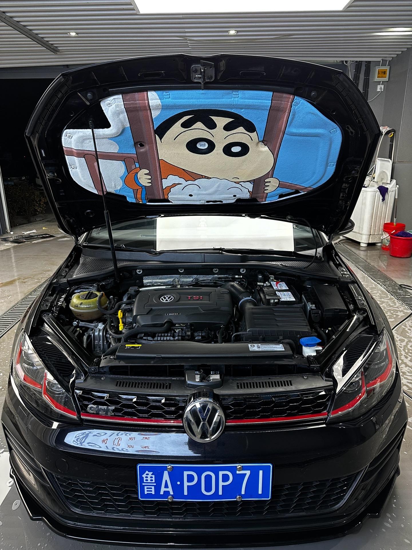 它赋予我快乐的源泉