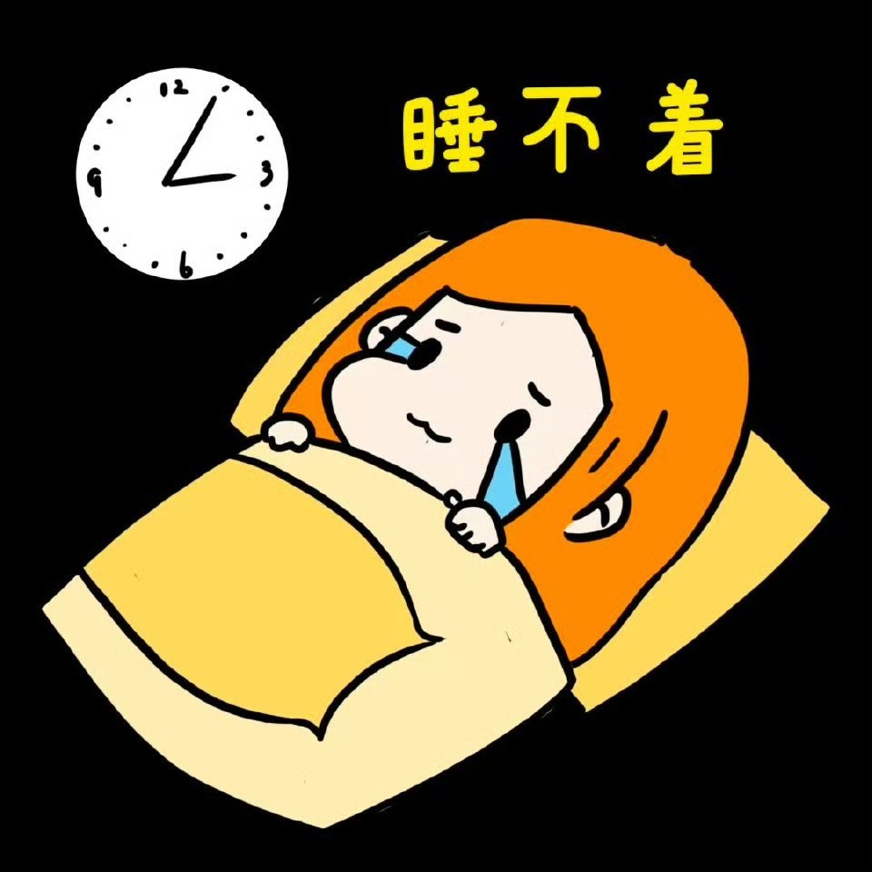 近半数成年人存在睡眠困扰专家称失眠患者治疗率不足1% 睡眠困扰盯上近半数成年人，