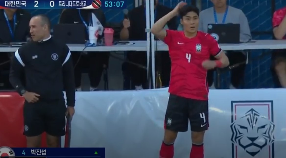 韩国vs特立尼达和多巴哥，曹侑珉受伤下场，浙江队的朴镇燮替补出场。热身赛出现伤员
