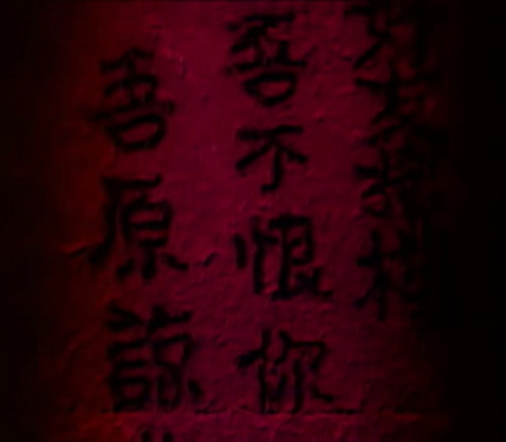 分享图片 
