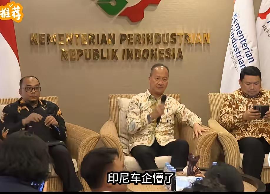 印度：到嘴的鸭子飞了
印尼政府计划从印度采购10.5万辆卡车
总价15亿美元，印