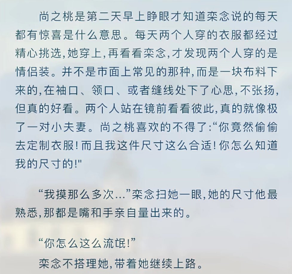 啊啊啊啊啊啊啊啊啊 
