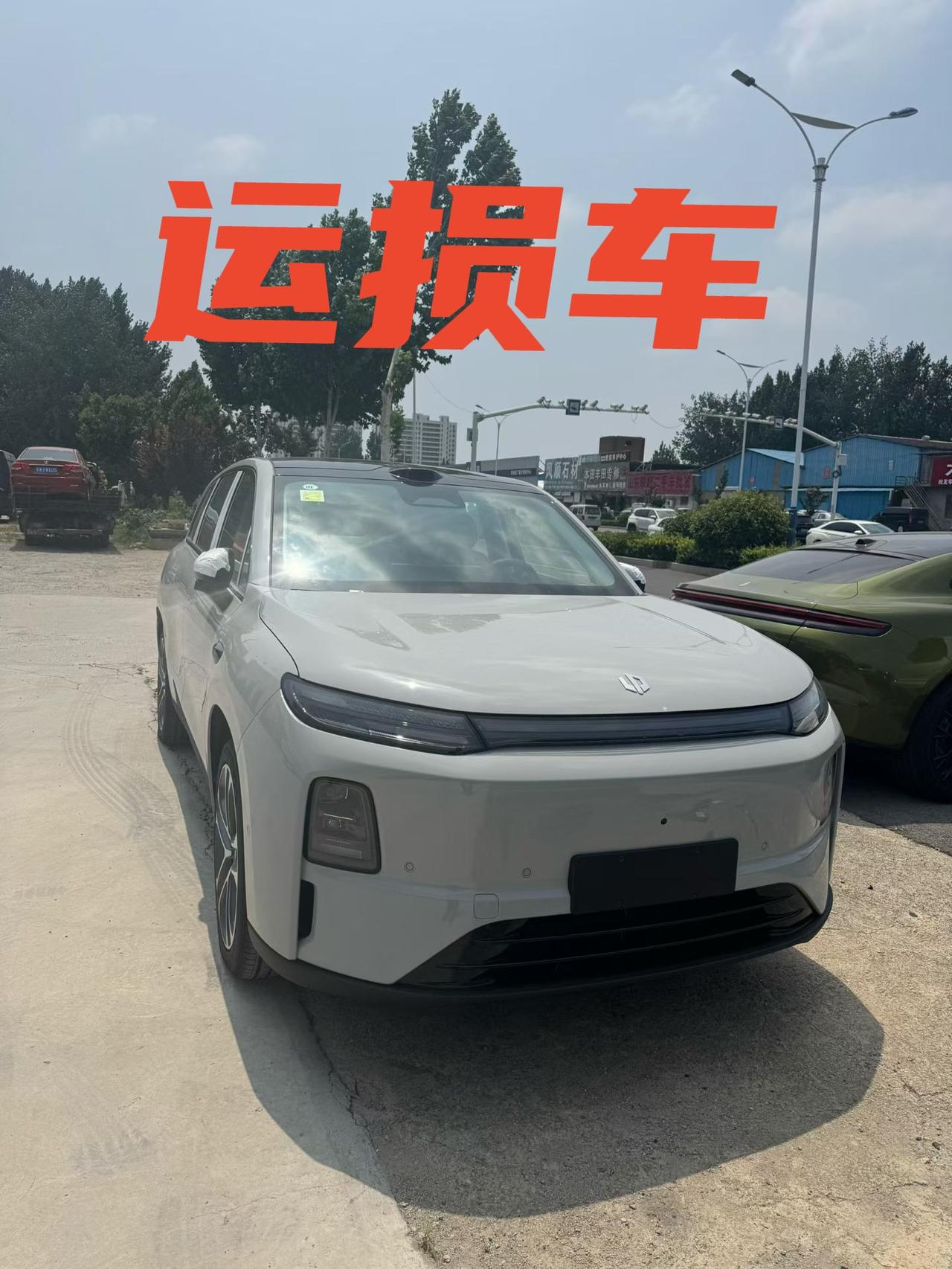 27款零跑c10
指导价148800
现金优惠12000（包修复）
裸车1368