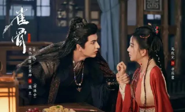 正在热播的电视剧排名《悬案》跌至榜3，《雀骨》跌至榜4，第一名播放量突破 6.6