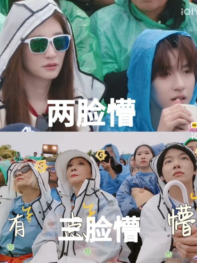 繁花团不懂但来都来了 火舞的表演虽然是异国文化，但张蔷的节奏感已经让大家无国界地