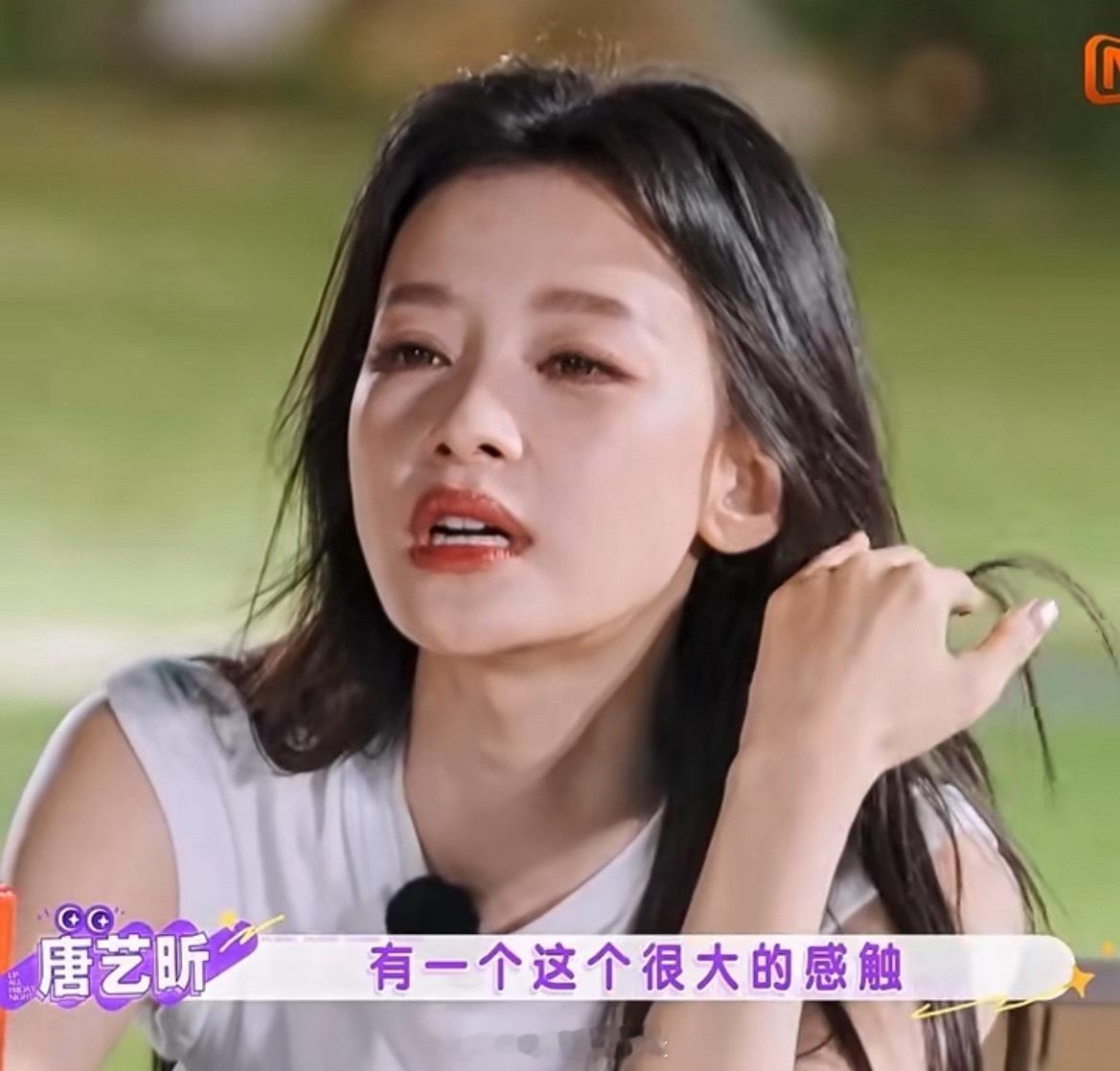 唐艺昕皮肤病还没好 只有经历过身体不适才懂得健康有多珍贵，简单的愿望最戳人，愿姐