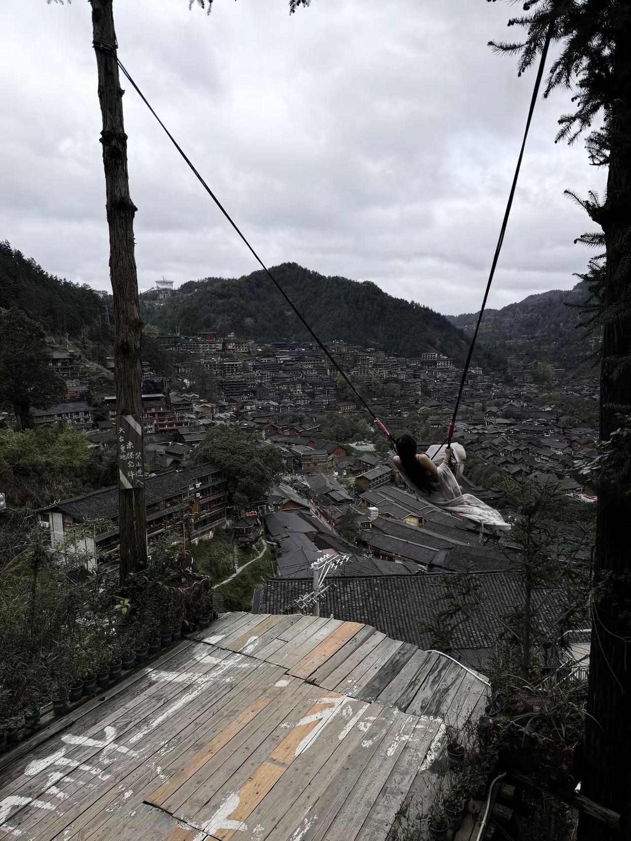 我想把一个人带到云深处，藏起来