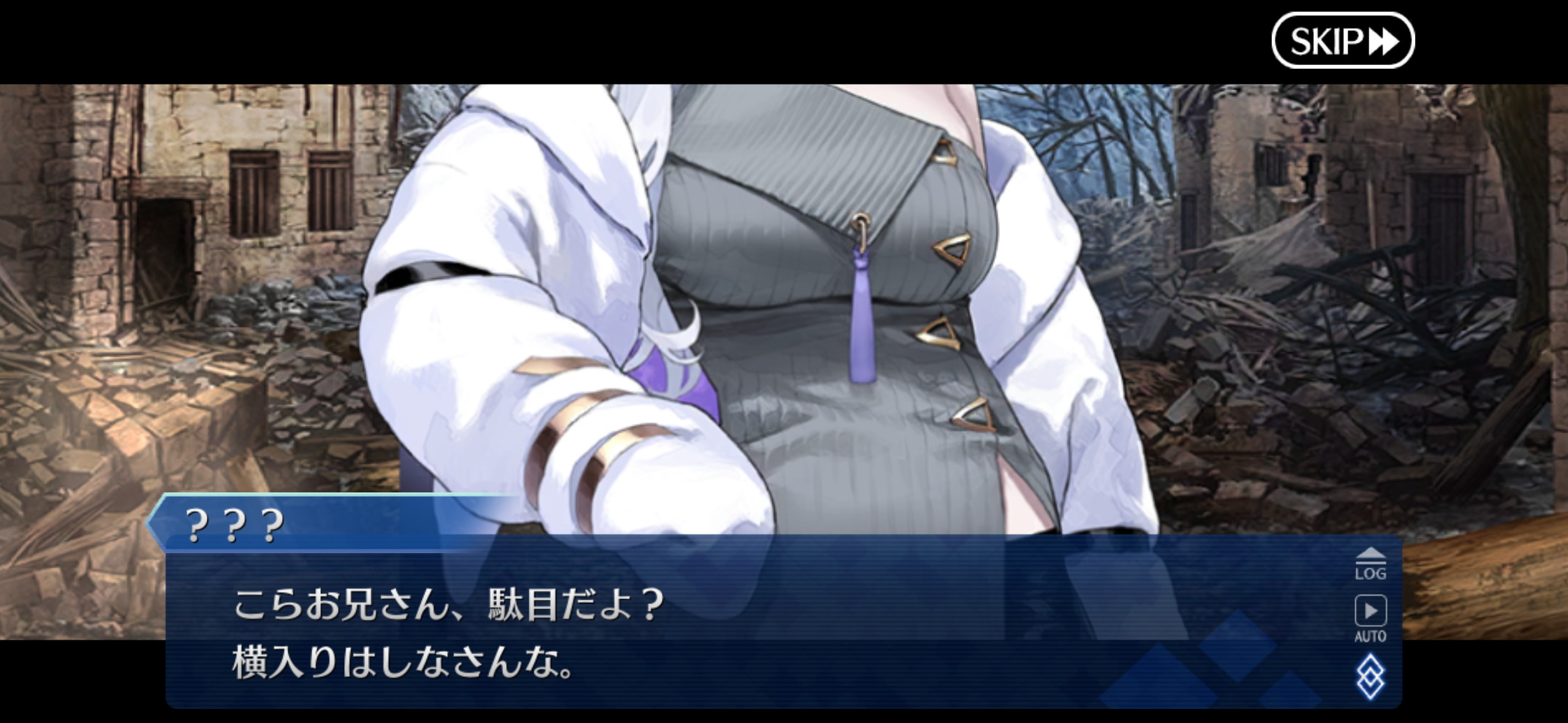 一行人之前闻到的香味越来越浓，在广场里跑来跑去的蛇夫座也被吸引停下了脚步。？？？