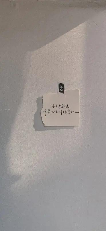 我经常安慰自己的一句话是“一切都是最好的安排”。生活里难免会遇到不顺心的事儿，就