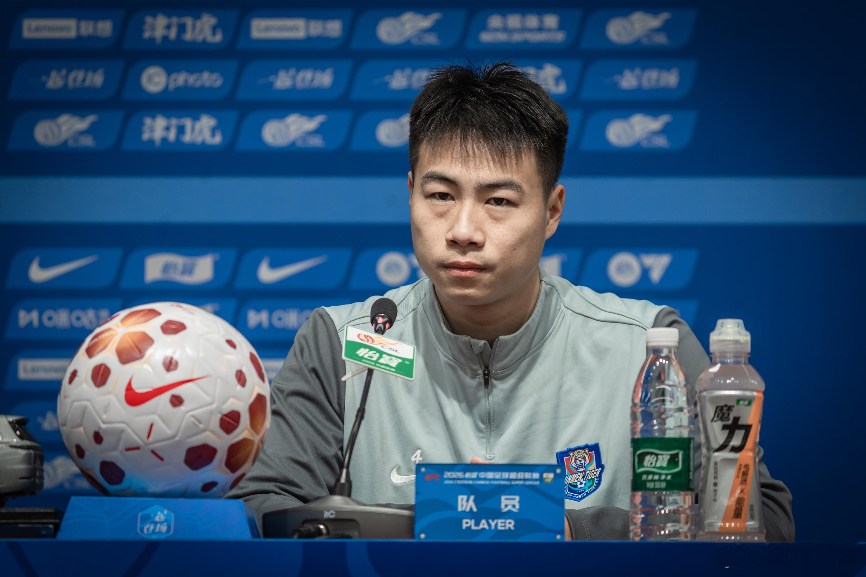 📸Via：Suke 🏟️Mark：天津泰达足球场📅Date：2026.04